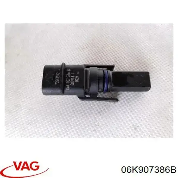 06K907386B VAG Sensor de posição das comportas de tubo coletor de admissão