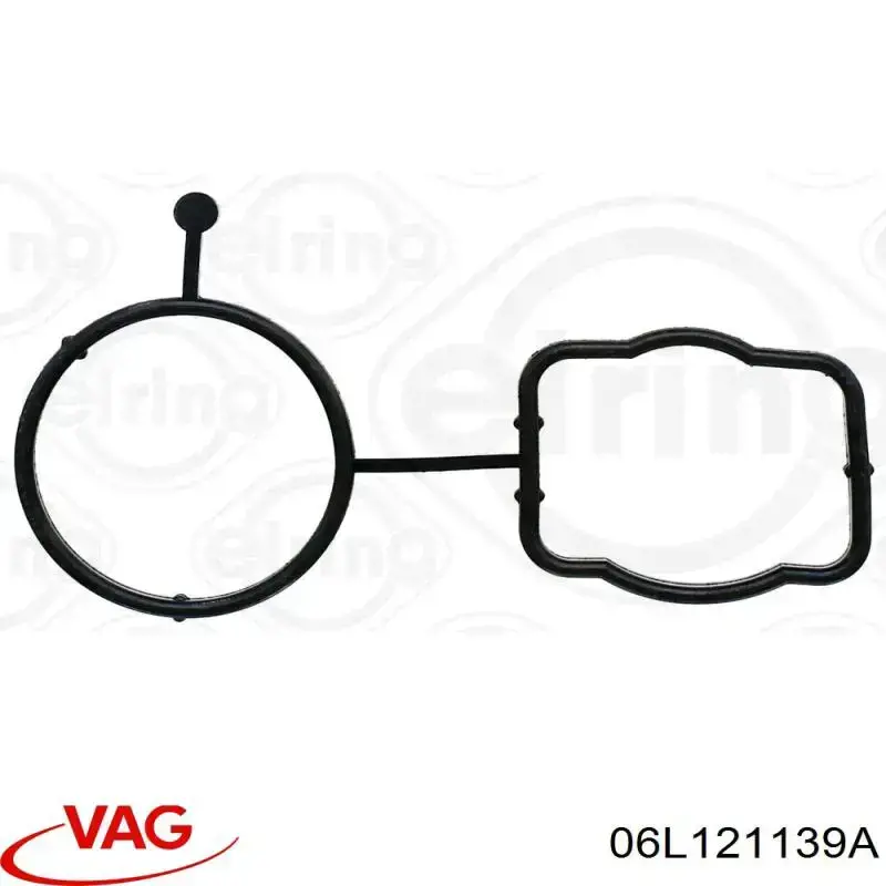 Vedante de bomba de água VAG 06L121139 preço, a partir de 3,98 USD