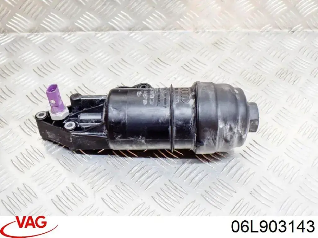 Consola do gerador VAG 06L903143 preço, a partir de 288,87 USD