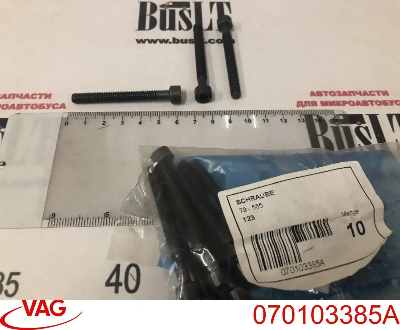 Compre 99703 3RG Parafuso de fixação do injetor