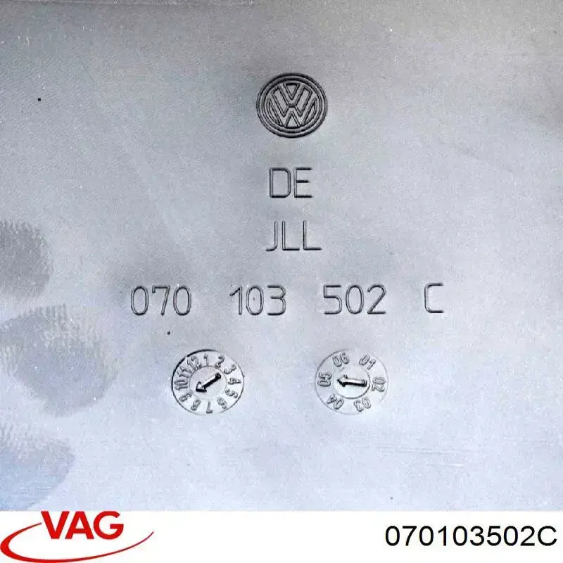 Tampa de motor decorativa Volkswagen Multivan T5 7HM, 7HN, 7HF, 7EF, 7EM, 7EN