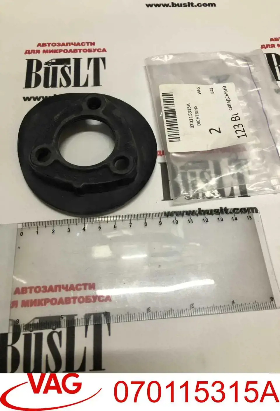 Bucha de fixação da tampa de válvulas VAG 70115315A preço, a partir de 28,06 USD