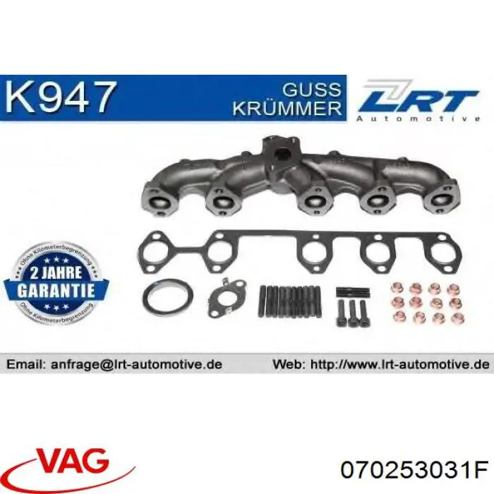 Tubo coletor de escape VAG 070253031F preço, a partir de 226,28 USD