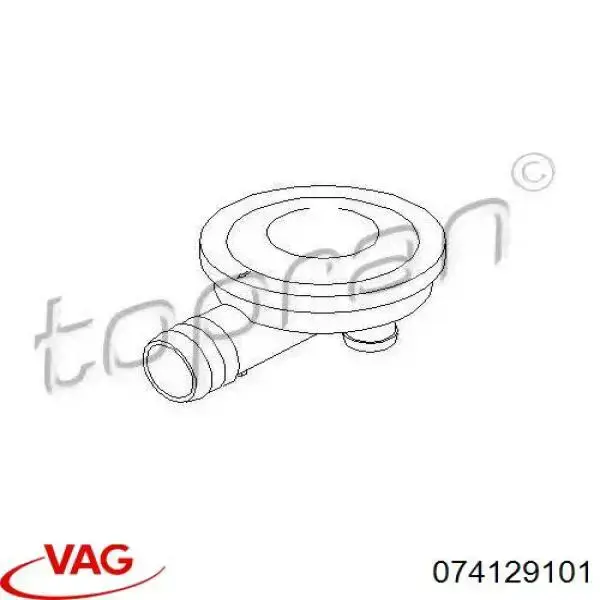 Válvula PCV de ventilação dos gases de cárter VAG 074129101 preço, a partir de 25,50 USD
