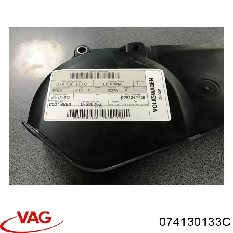 Proteção interna superior da correia do mecanismo de distribuição de gás VAG 074130133C preço, a partir de 31,25 USD
