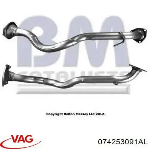 Tubo de admissão dianteiro (calças) do silenciador VAG 074253091AL preço, a partir de 127,73 USD