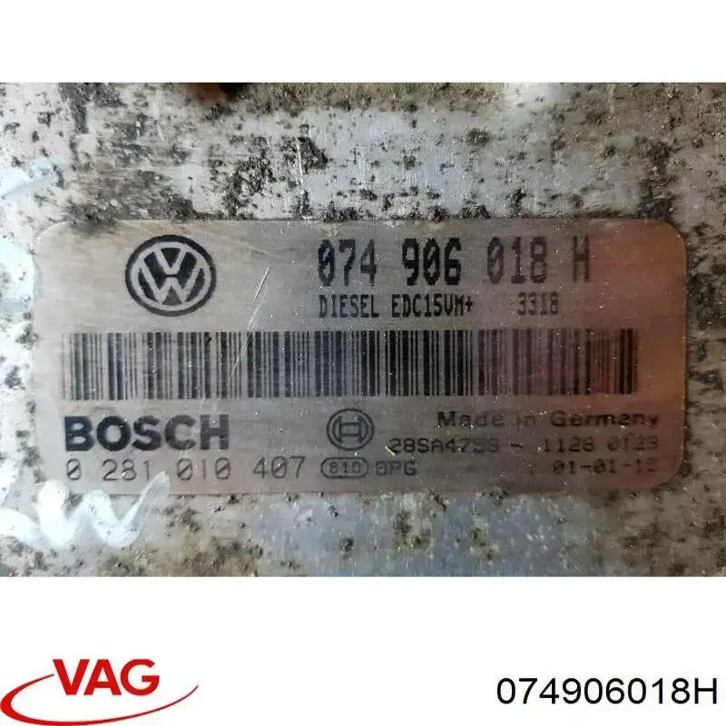 Compre 074906018H VAG Módulo de direção (Centralina eletrônica) de motor