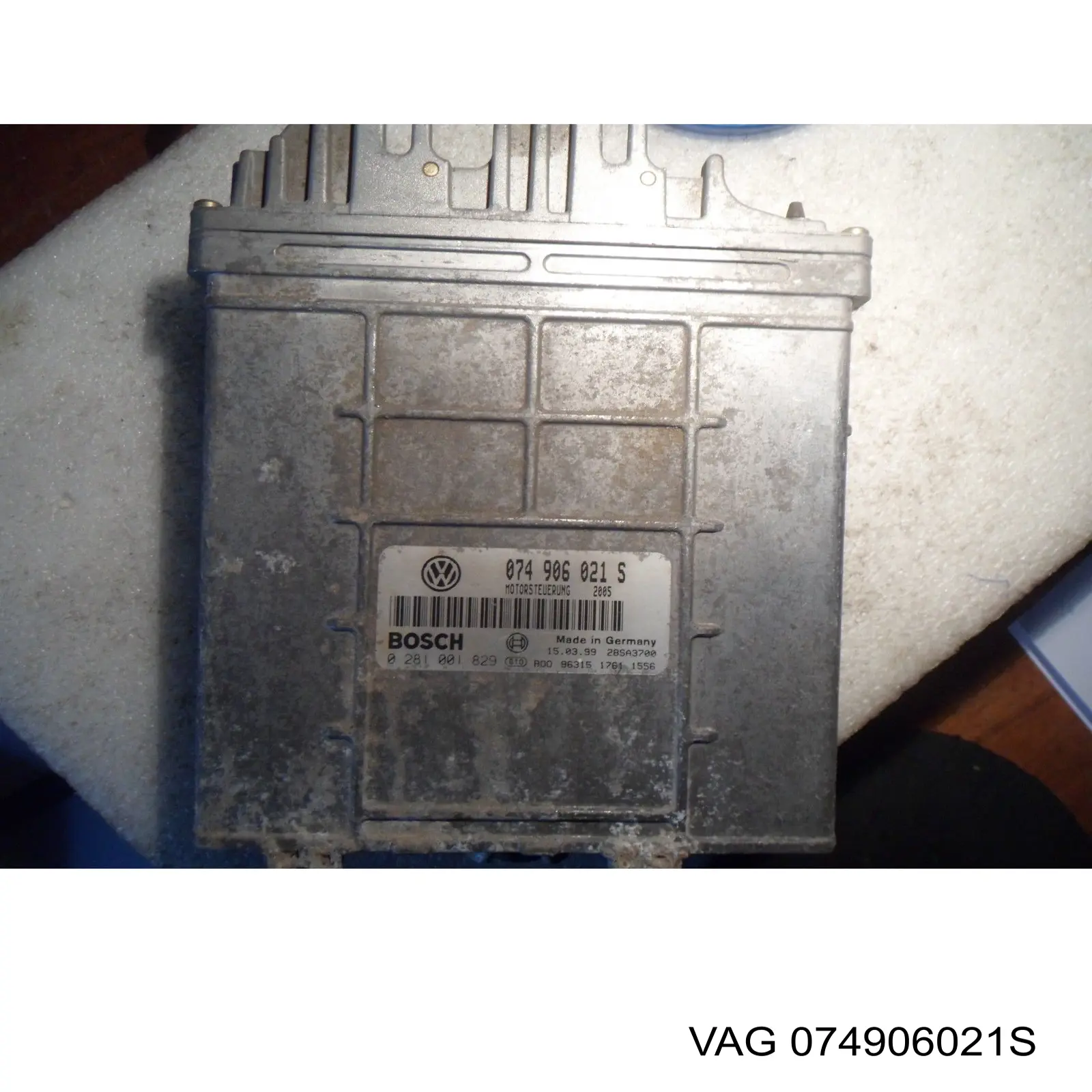 074906021S VAG Módulo de direção (Centralina eletrônica) de motor