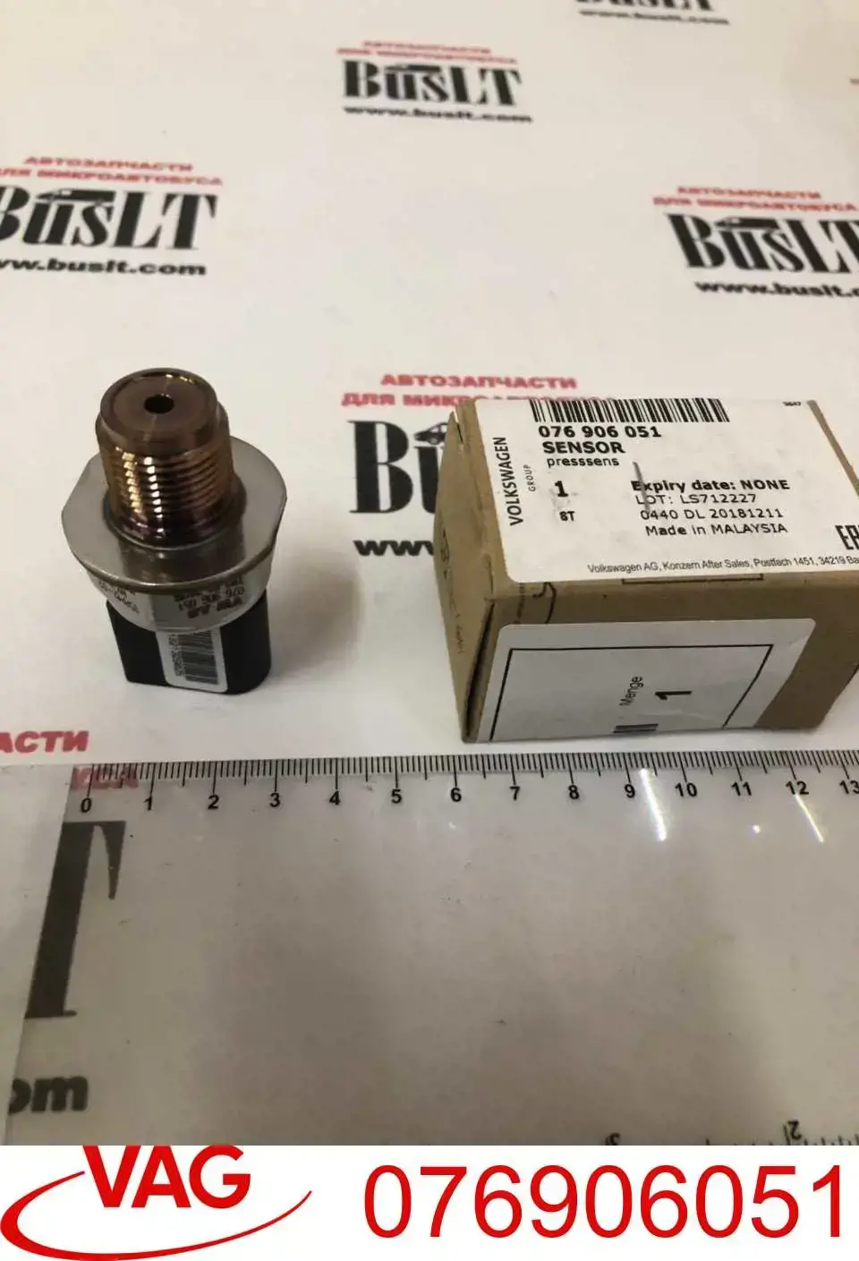 076906051 VAG Sensor de pressão de combustível