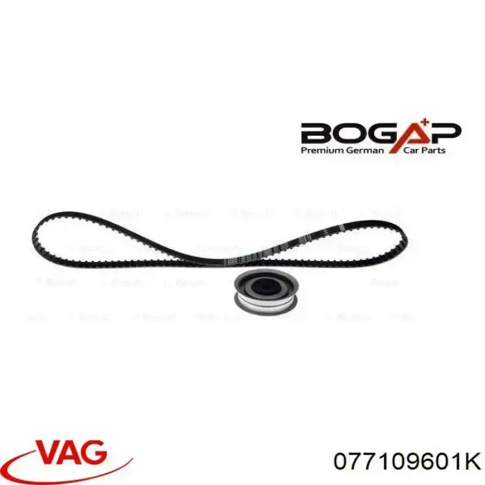 Válvula de admissão VAG 077109601K preço, a partir de  