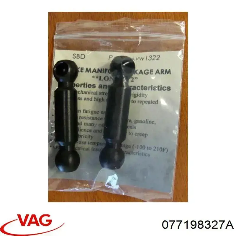 Válvula (atuador) de acionamento das comportas de tubo coletor de admissão VAG 077198327A preço, a partir de 612,72 USD