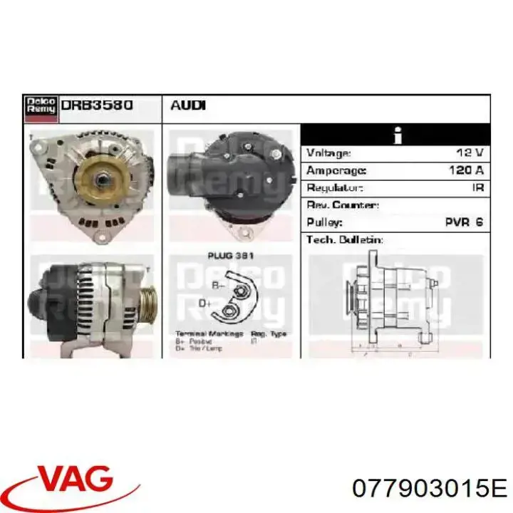 Gerador VAG 077903015E preço, a partir de 233,26 USD