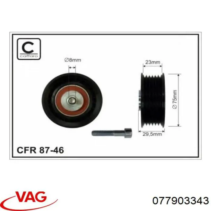  VAG 077903343 preço, a partir de  