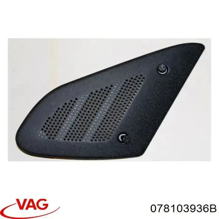 Tampa de motor decorativa VAG 078103936B preço, a partir de  