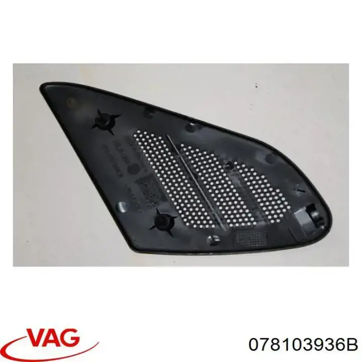 Compre 078103936B VAG Tampa de motor decorativa