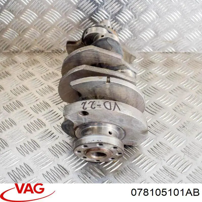 Cambota de motor VAG 078105101AB preço, a partir de 428,09 USD
