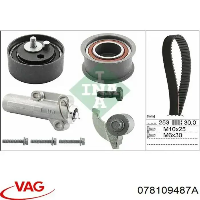 Compre 078109487A VAG Consola de reguladora de tensão da correia do mecanismo de distribuição de gás