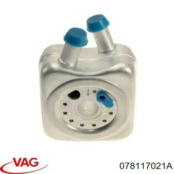 Radiador de óleo (frigorífico), debaixo de filtro VAG 078117021A preço, a partir de 25,81 USD