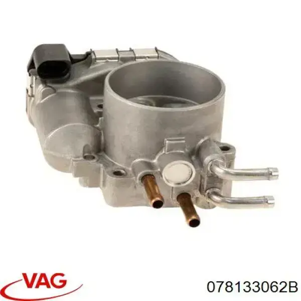 078133062B VAG Válvula de borboleta montada