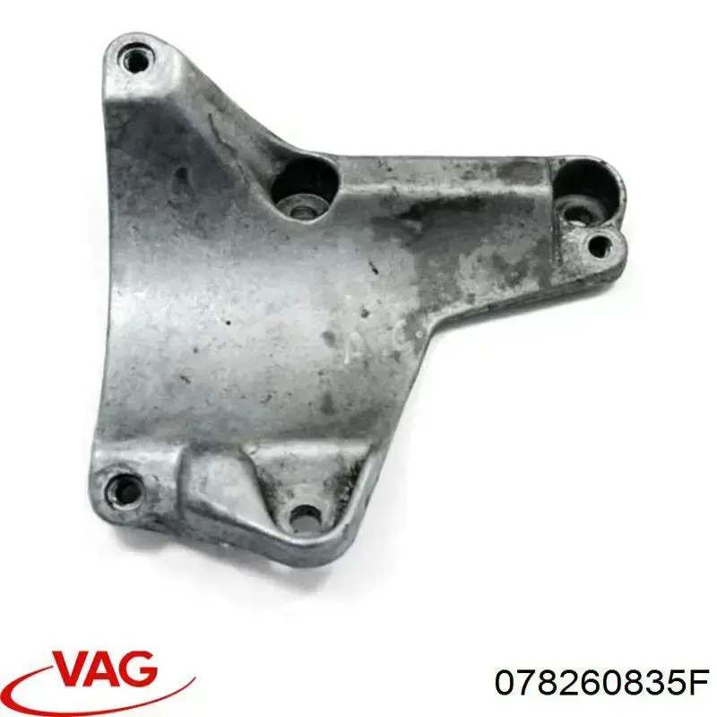 Consola do compressor de aparelho de ar condicionado VAG 078260835E preço, a partir de 99,85 USD