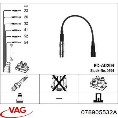 Compre 078905532A VAG Fios de alta voltagem, kit