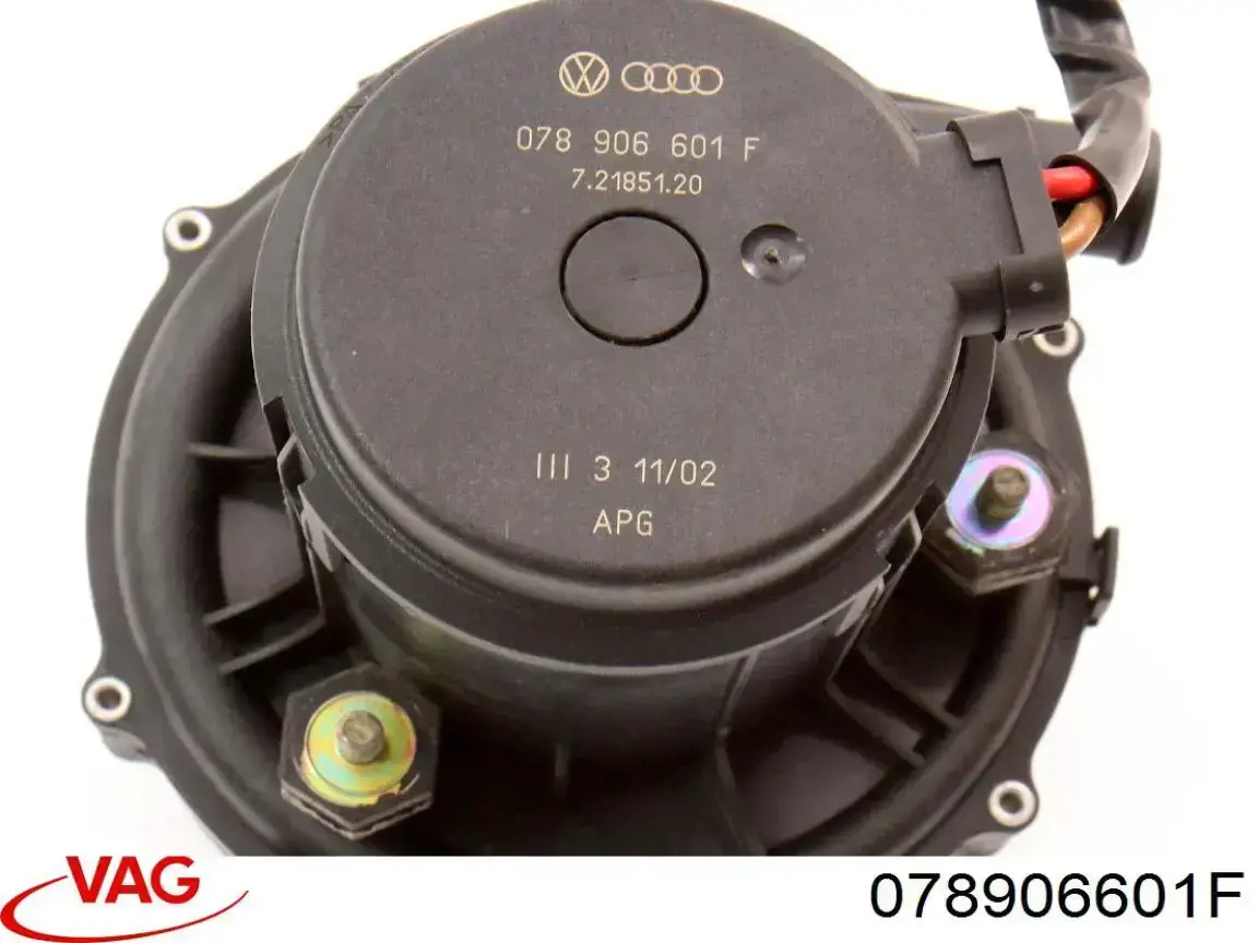 Compre 078906601F VAG Bomba de ar