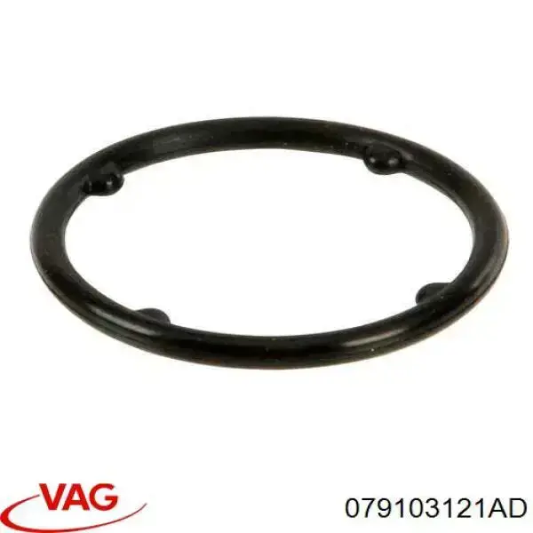 Vedante anular de trocador de calor de óleo VAG 079103121AD preço, a partir de 5,10 USD