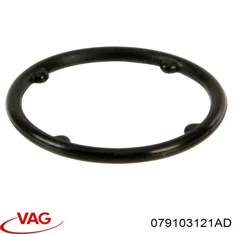 Vedante anular de trocador de calor de óleo VAG 079103121AD preço, a partir de 3,92 USD
