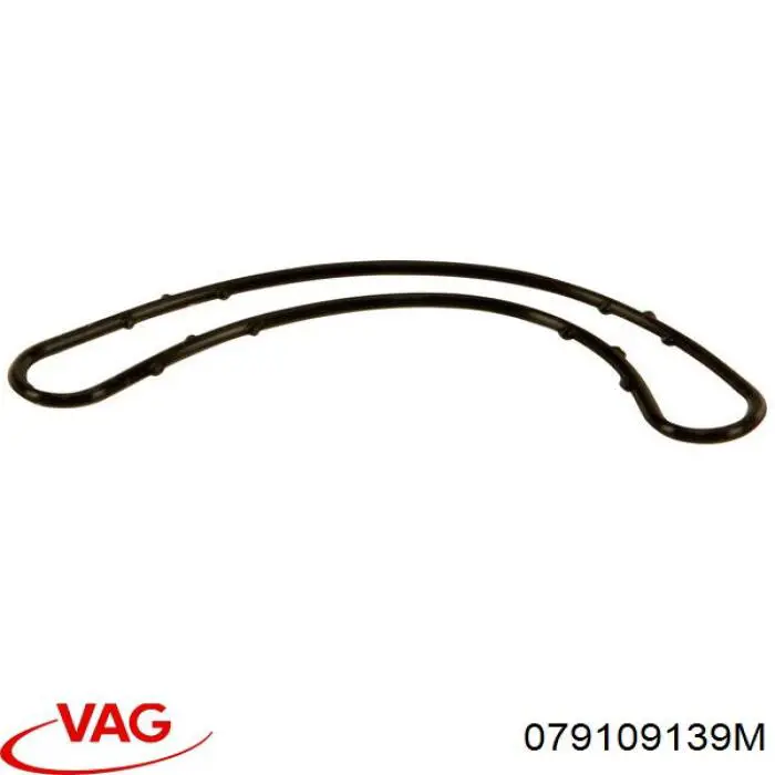 079109139A VAG Vedante inferior de tampa dianteira de motor