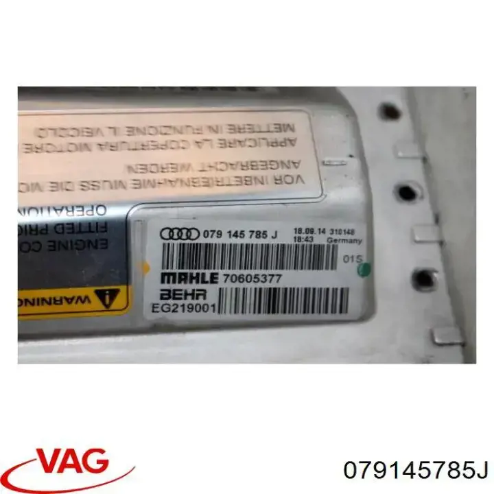 Radiador de intercooler VAG 079145785J preço, a partir de 499,52 USD