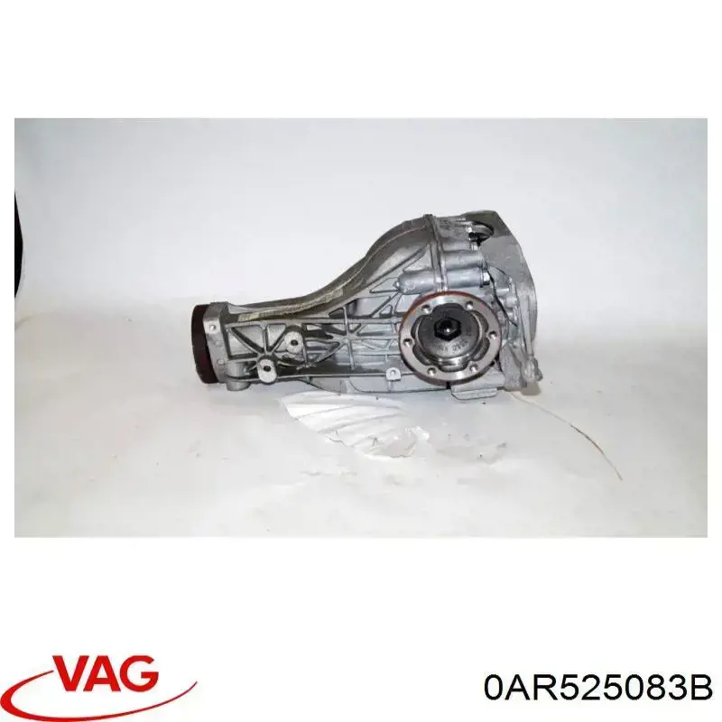 Compre 0AR525083B VAG 