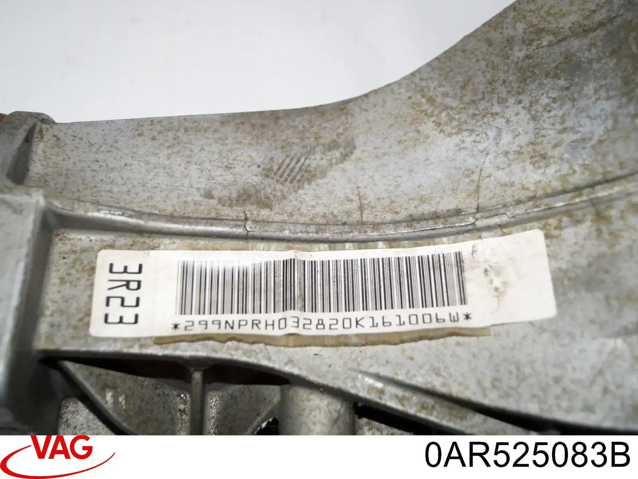 Compre 0AR525083B VAG 