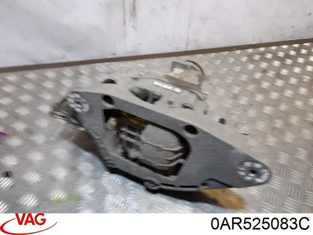 Compre 0AR525083C VAG 