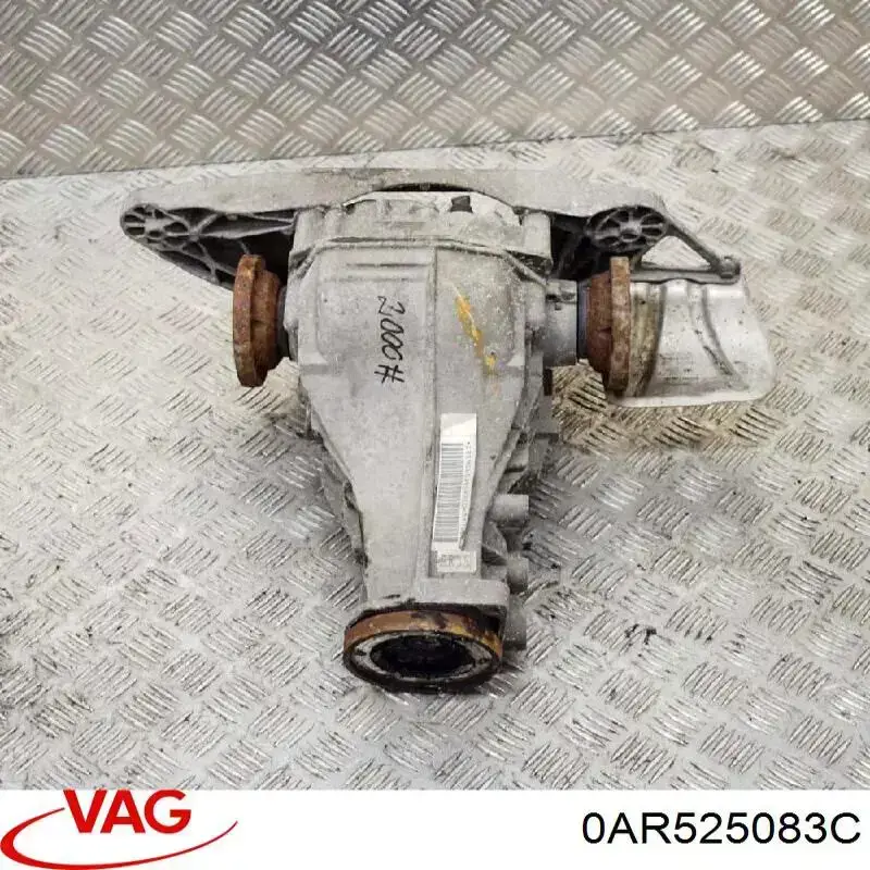  VAG 0AR525083C