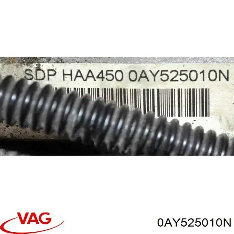 0AY525010N VAG Redutor do eixo traseiro