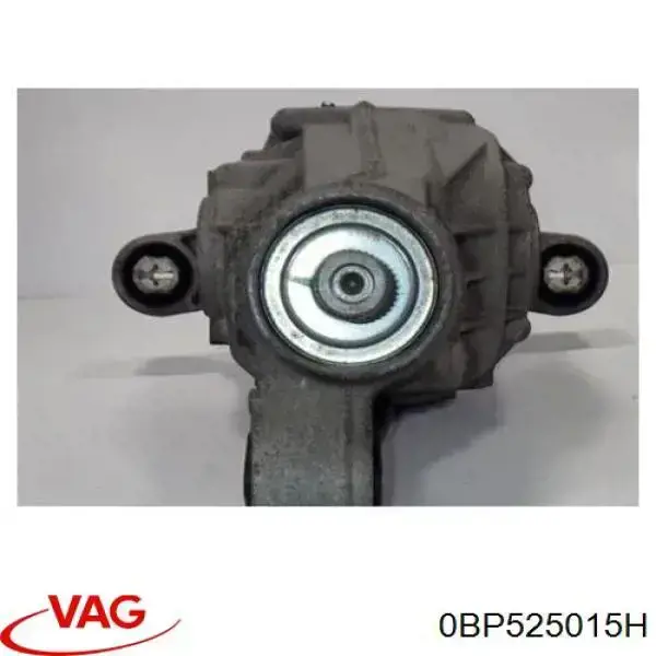 Compre 0BP525015H VAG Redutor do eixo traseiro