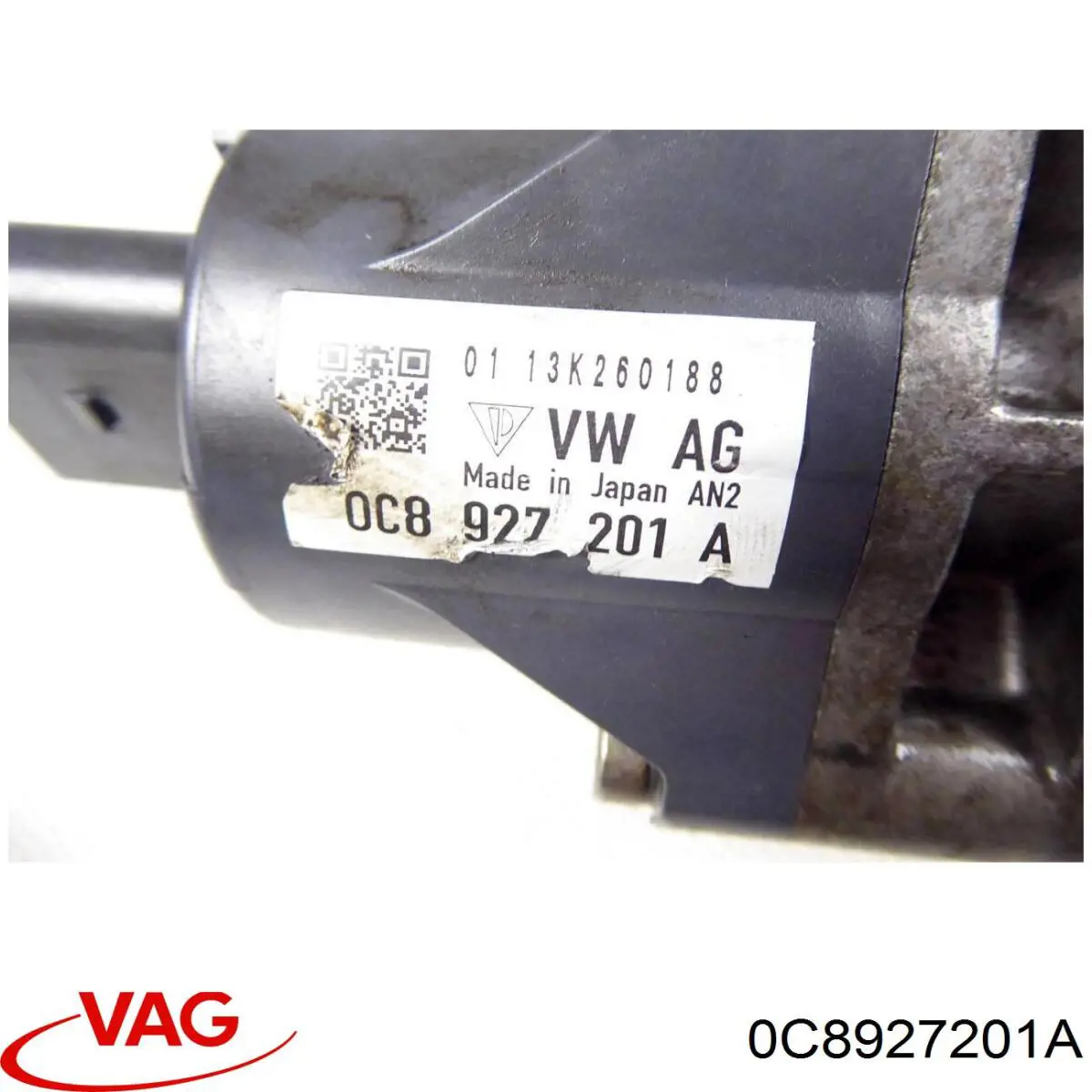 0C8927201A VAG 