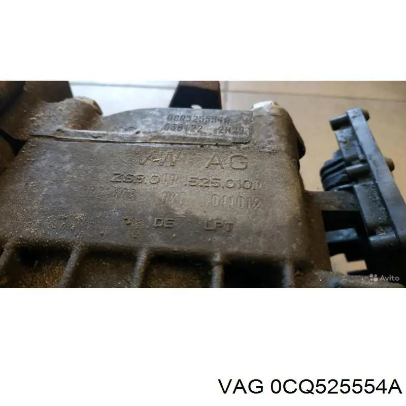 Acoplamento Haldex VAG 0CQ525554A preço, a partir de 4720,81 USD
