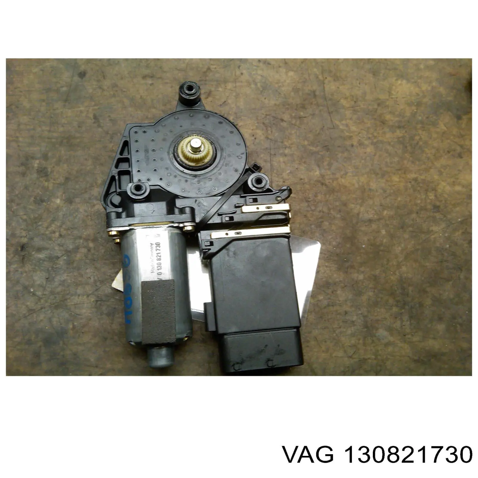 130821730 VAG 