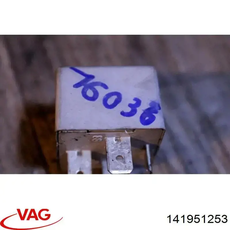 Relê de aparelho de ar condicionado 141951253 VAG