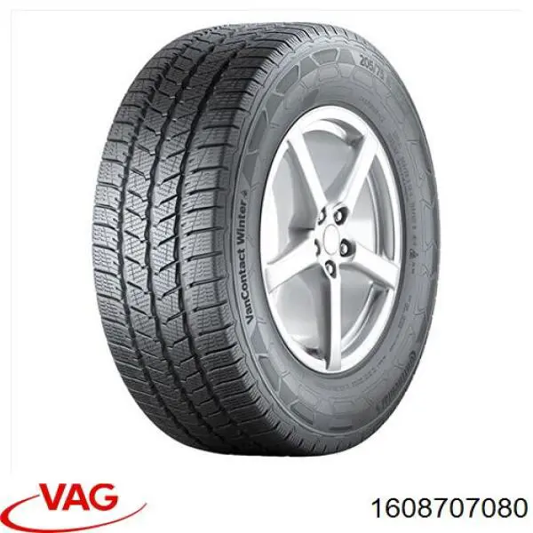 Compre 1608707080 VAG Reforçador do pára-choque traseiro