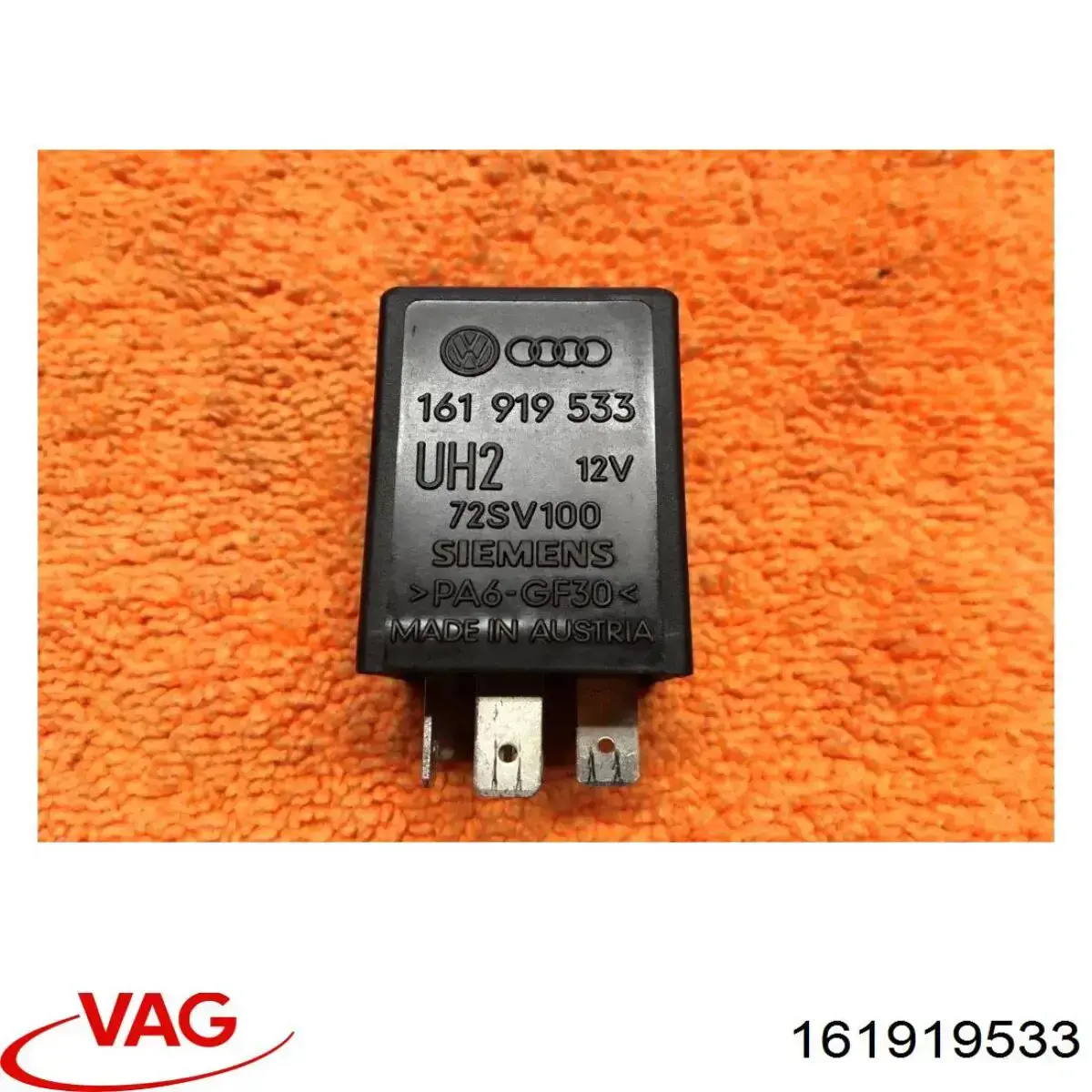  VAG 1E0919533 preço, a partir de 89,83 USD