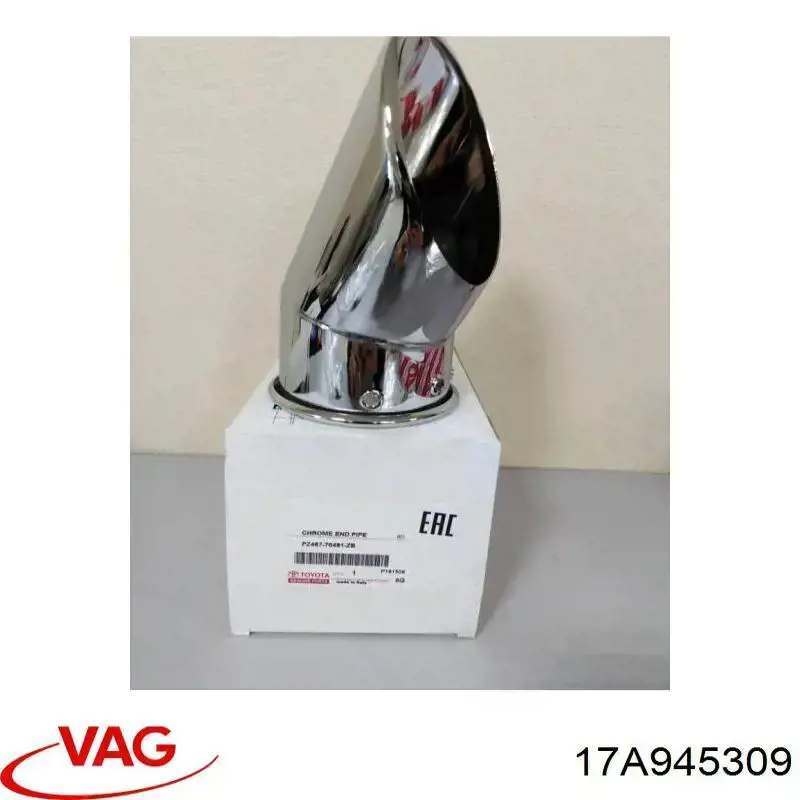  VAG 17A945309 preço, a partir de 24,25 USD