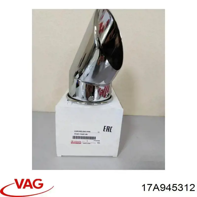  VAG 17A945312 preço, a partir de 33,21 USD