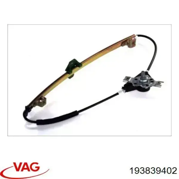 Mecanismo de acionamento de vidro da porta traseira direita VAG 193839402 preço, a partir de 17,82 USD