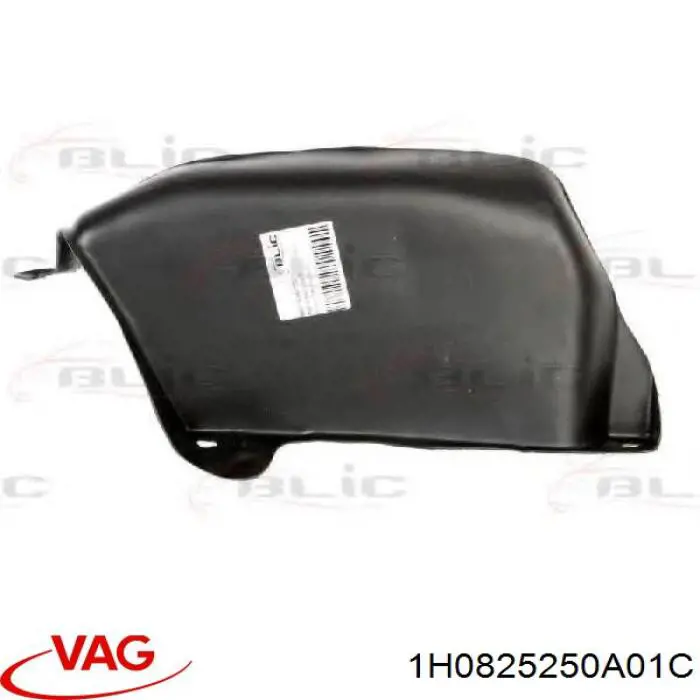 Proteção de motor direito VAG 1H0825250A01C preço, a partir de 45,06 USD