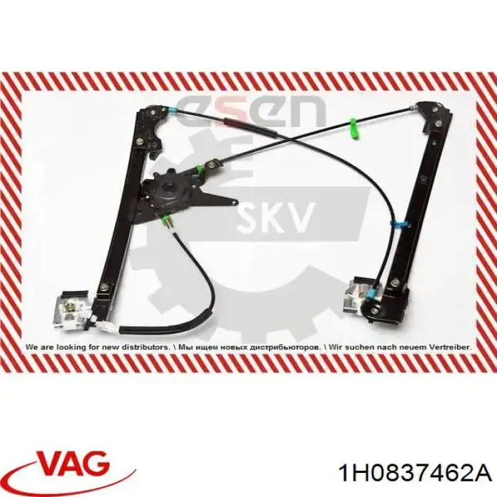 Mecanismo de acionamento de vidro da porta dianteira direita VAG 1H0837462A preço, a partir de 49,60 USD