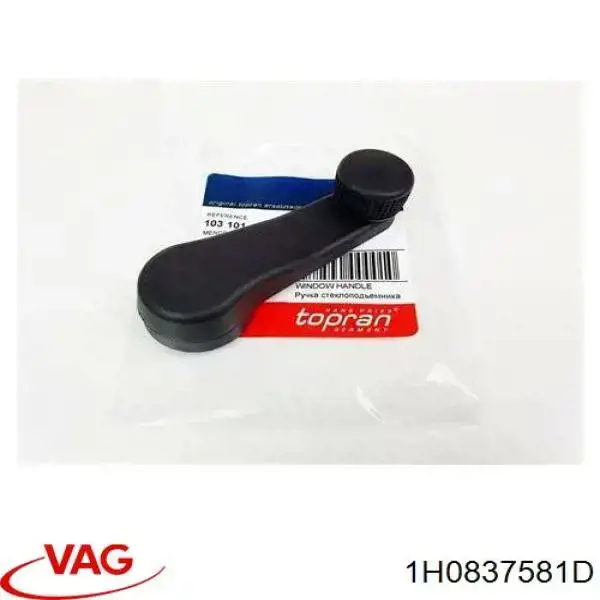 1H0837581D VAG Puxador de acionamento de vidro da porta dianteira