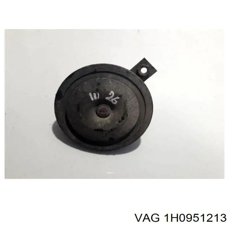 Compre 1H0951213 VAG 