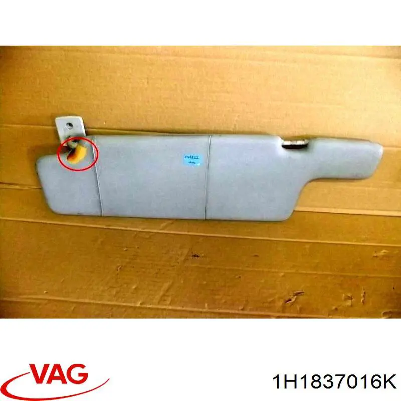 Compre 1H1837016MA VAG Fecho da porta dianteira direita